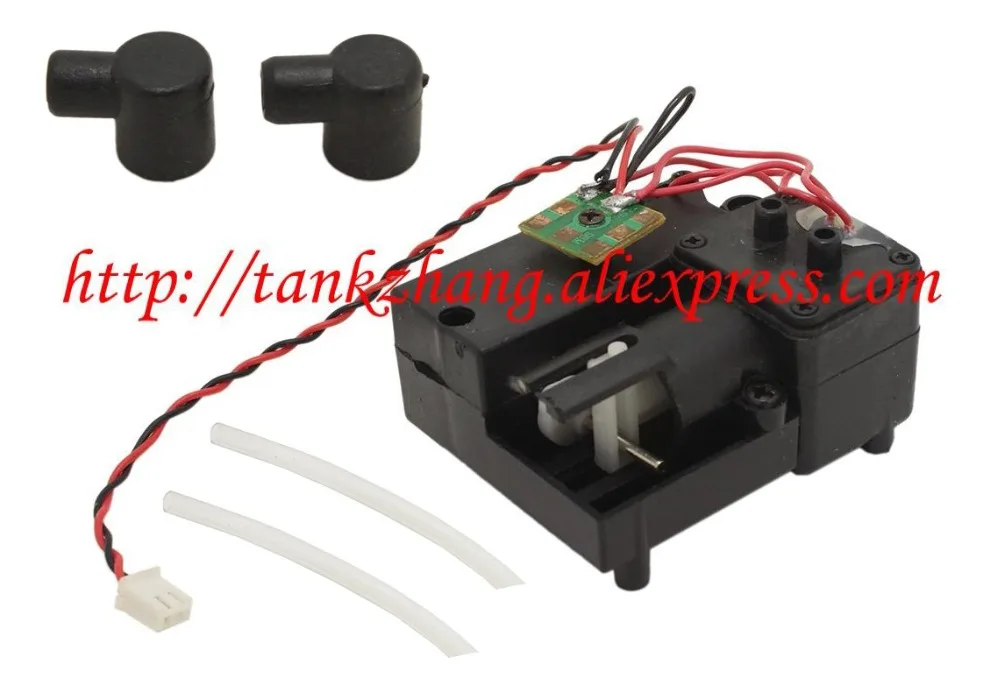 

HENGLONG 3908/3918-1 RC tank BRITISH CHALLENGER 2 / U.S. M1A2 ABRAMS 1/16 parts No. smoking gearbox / pipe / head