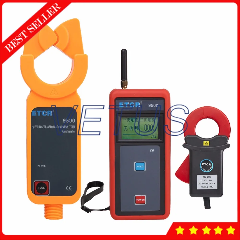Wireless Current Transformer Ratio Testing Equipment Panel AliExpress