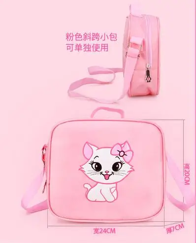 QQ20180705152739