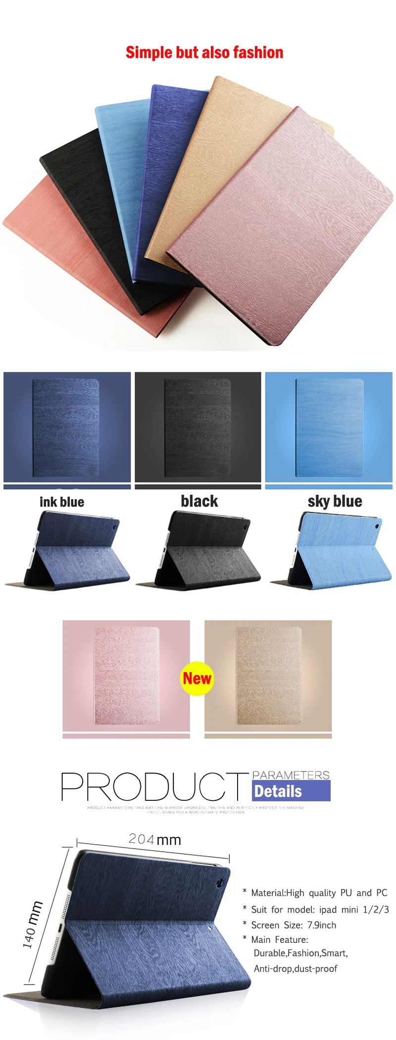 ipad mini case (3)