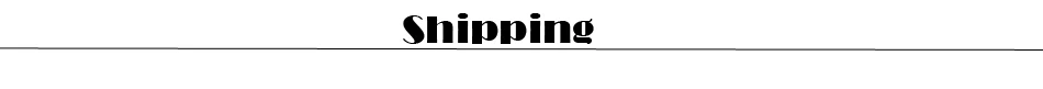 shipping