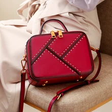 WOONAM Женская Новая мода заклепки Шпильки коробка на молнии маленькая сумка через плечо сумка-портфель WB610