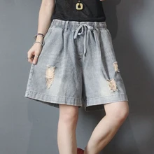 Женские джинсовые расклешенные короткие милые повседневные Модные для лета большие свободные с эластичной резинкой на талии рваные отбеленные с потертостями AZ39322327
