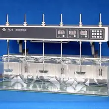 Тестер растворения таблетки капсулы тестер растворения восемь сосудов RC-8 RH