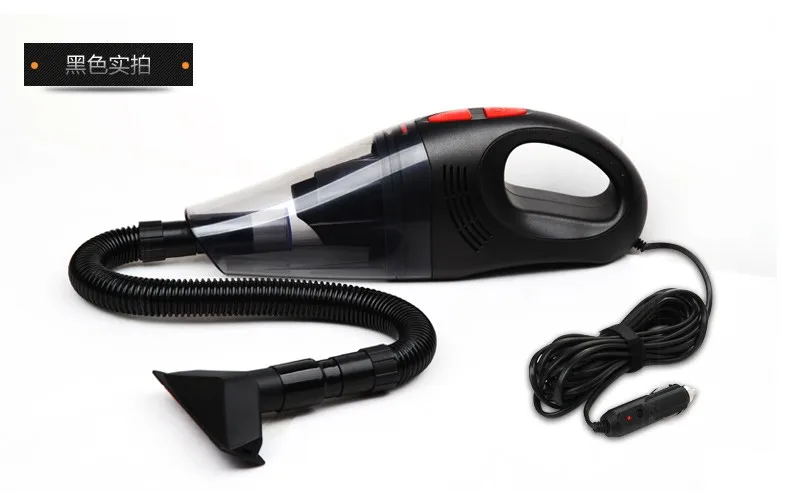 black-red-gold-12V-100W-Car-Vacuum-Cleaner-Wet-And-Dry-Dual-use-Super-Suction-Vacuum (3)