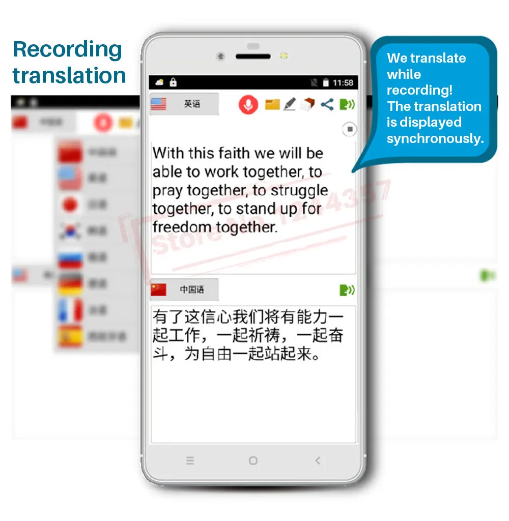 Smart Translator Voice (17)