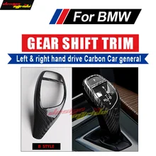 F22 Gear Shift Knob Cover trim Carbon fiber F23 Shift Knob For BMW 220i 228i 230i 235 Gear Shift Knob Cover Car Interior B-style carking basketball style car shift knob orange