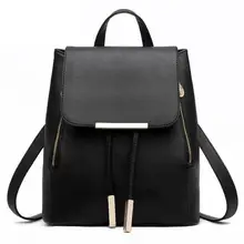 Модные женские туфли рюкзак высокое качество из искусственной кожи Mochila Escolar школьные сумки для подростков девочек топ-ручка рюкзаки Herald Bolsa