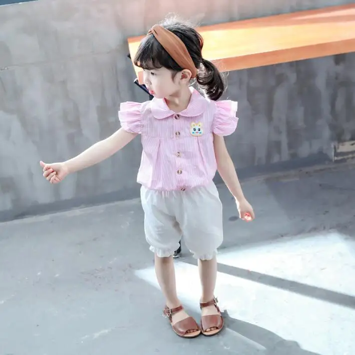 QQ20190418100558