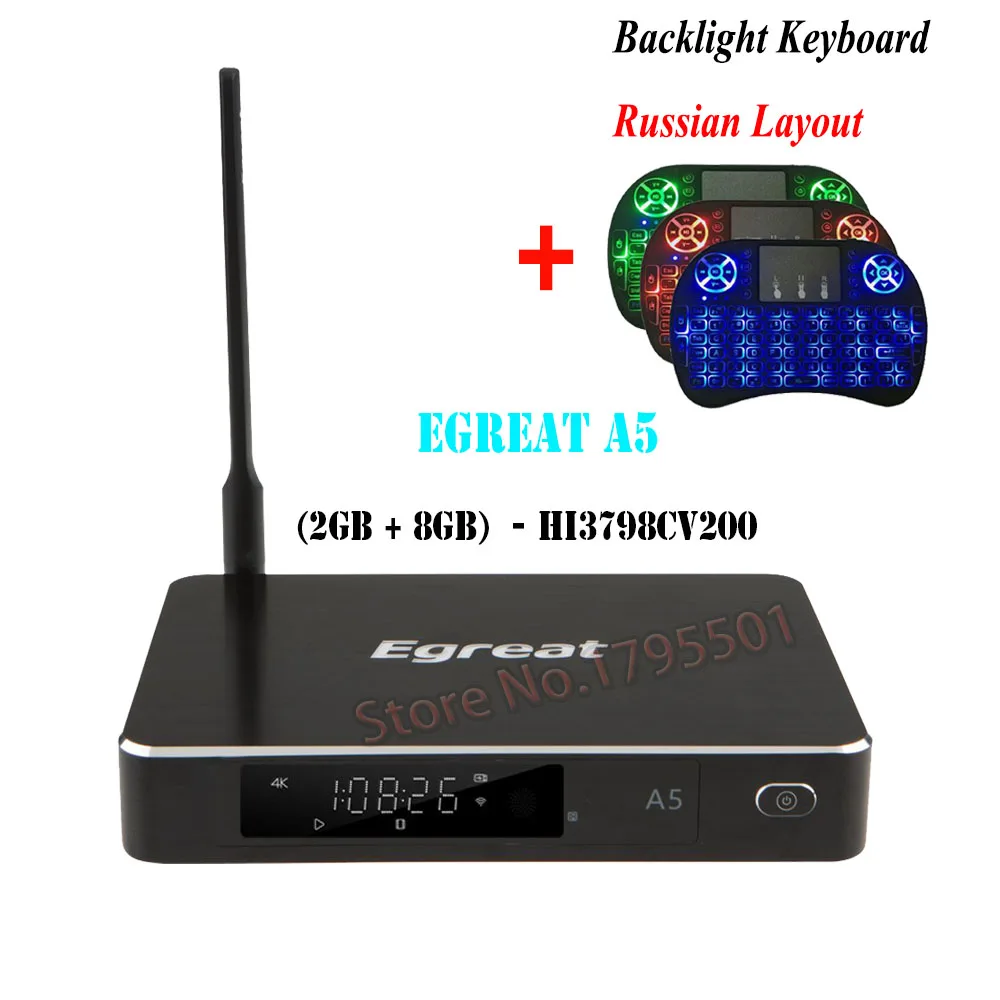 Egreat A5 Smart Android 5,1 tv Box 3D 4K Blu-Ray Smart медиаплеер с HDR USB3.0 Suppot SATA OTA Blu-Ray Disc Dolby Ture HD - Цвет: A5 N Backlit Russian