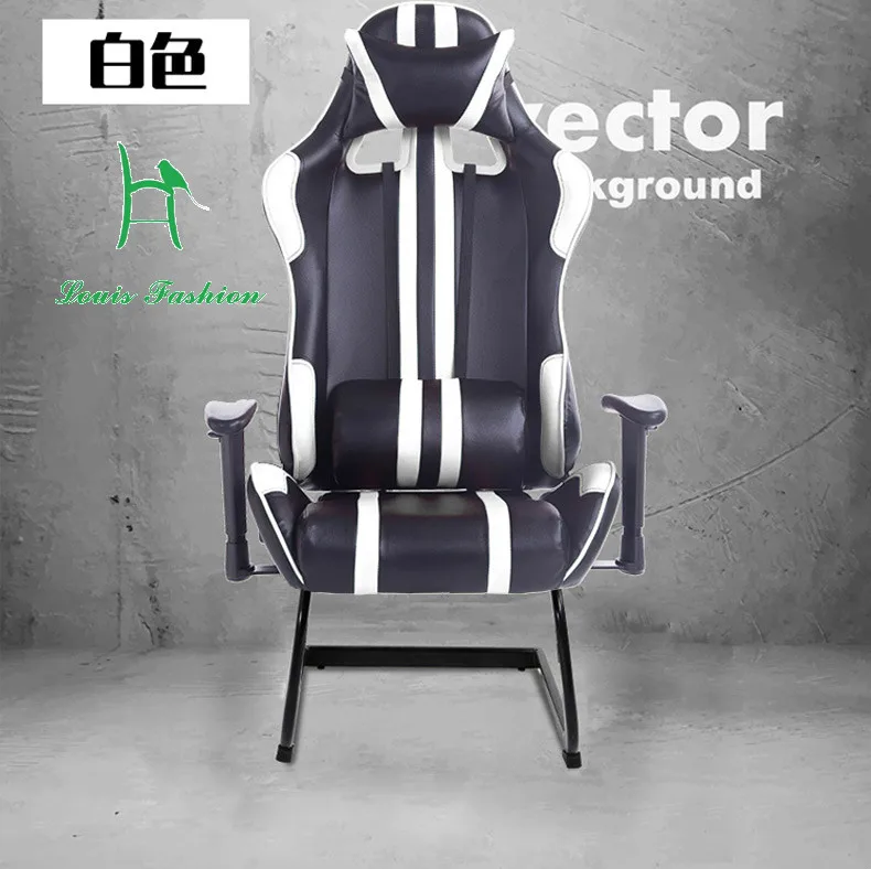 

Computer office chair arch boss Cafe Game racing Gaming Chair fashion chair