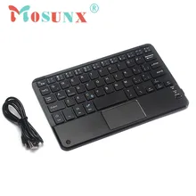 Ecosin2 Mosunx Wireless Bluetooth Keyboard w/ Touchpad For All 7-10 inch Android Tablet 17Mar09