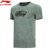 Li-Ning Men's The Trend T-Shirt Breathable 100% Cotton Regular Fit Comfort LiNing Sports Tops Tees T-shirts AHSN509 MTS2877