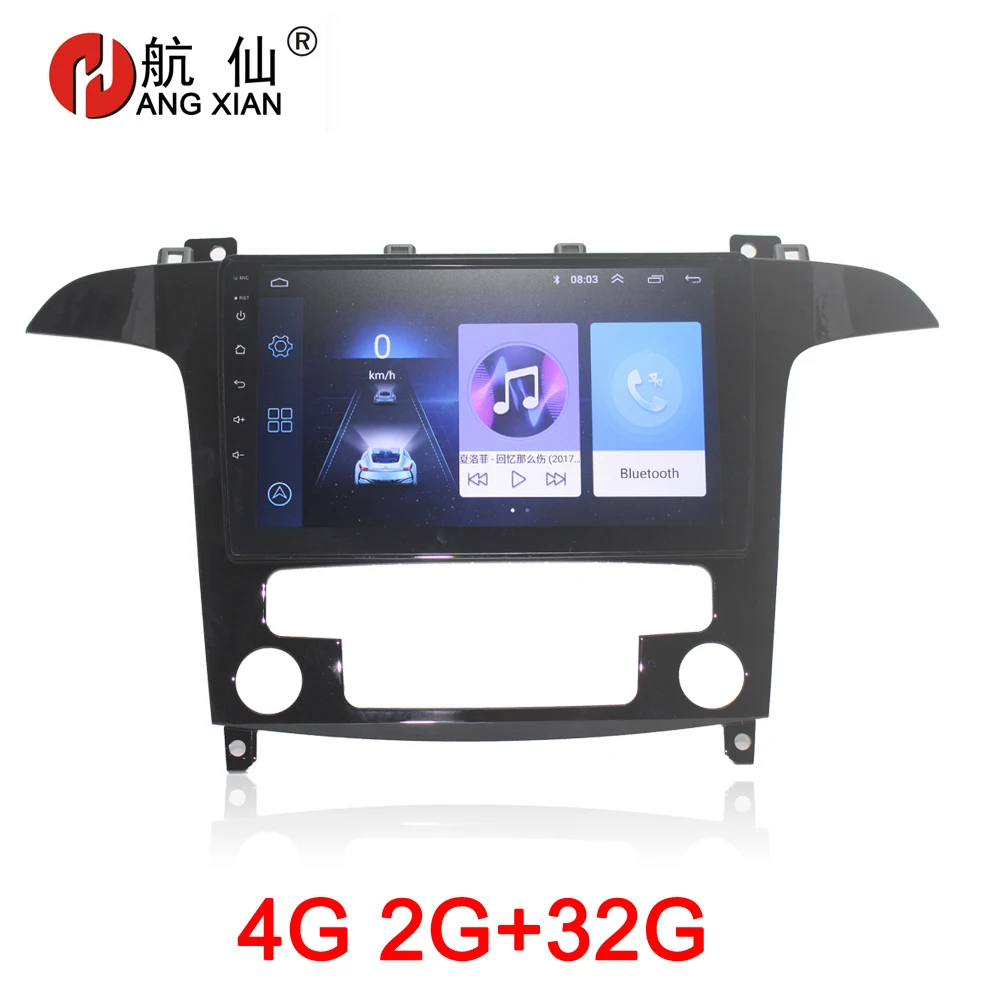 

HANG XIAN 2 din Car radio for Ford S-Max s max 2007-2008 car dvd player GPS navi car accessory of autoradio 4G internet 2G 32G