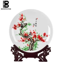 10 дюймов Цзиндэчжэнь керамическая декоративная тарелка с основанием домашнего искусства Ремесла композиция офисные Обои для рабочего стола белый фарфоровый поднос