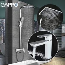GAPPO bathroom shower faucet set bathtub faucet mixer tap waterfall wall shower head shower Basin Faucet set GA1048+GA2407-8