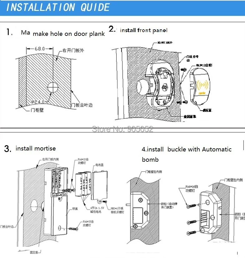 install guide.jpg