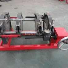 SWT-B200/90 м HDPE трубы ручной стыковой сварки сварочный аппарат