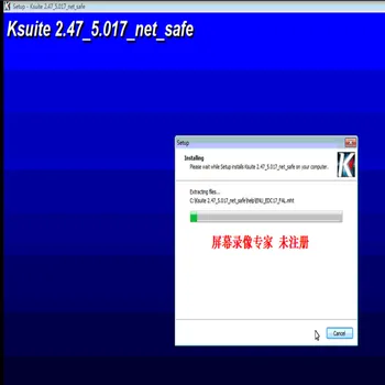 

Online Ksuite V2.53 Software For KESS V2 V5.017 Green/EU RED Add More Car&Protocols Than KESS V2 V2.53 KESS V2.53 Send By Link