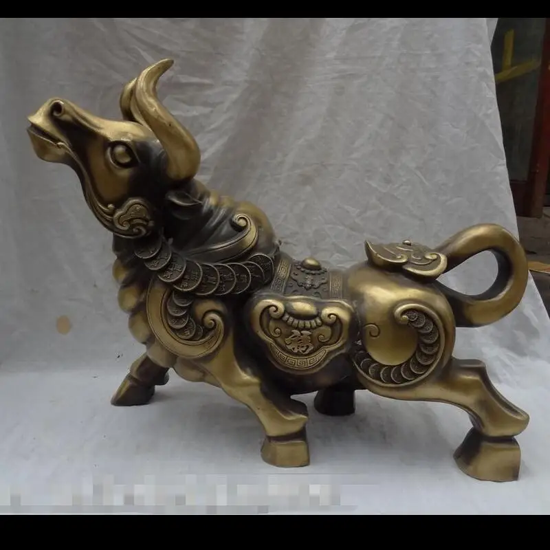 

wan67104016+++21" Chinese Bronze Home Set FengShui RuYi Coin Wealth Strong Bull Ox Statue