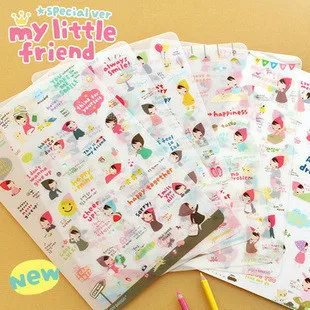 6 листов милые стикеры s My little friend из ПВХ для заметок альбомов и телефонов