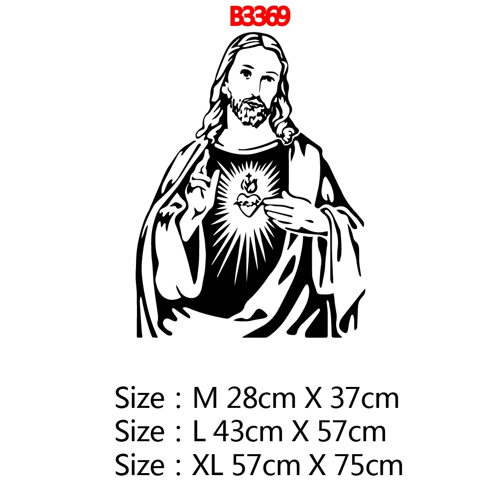 Lovely the Lord Home Decor Wall Decal Vinyl Mural For Living Room Art Decals Children Room Creative Stickers adesivo de parede