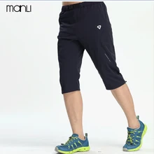 Мужские спортивные шорты MANLI для бега, мужские фитнес, бодибилдинг, тренировка для бега, эластичные походные шорты, большие размеры 5XL