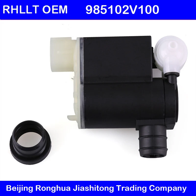 

Windshield Washer Pump for Hyundai TUCSON Accent Entourage Santa Fe Veracruz Veloster OEM 985102V100
