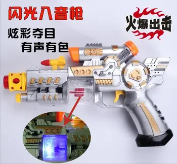 

Hot Sale!Electric toy gun sound infrared flash flash projector projection Children electric toy gun Free Shipping #53
