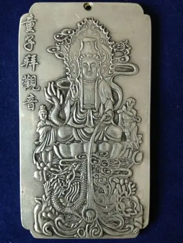 Old Chinese ru yi ji xiang tibet Silver Bullion thanka amulet 135g h1529