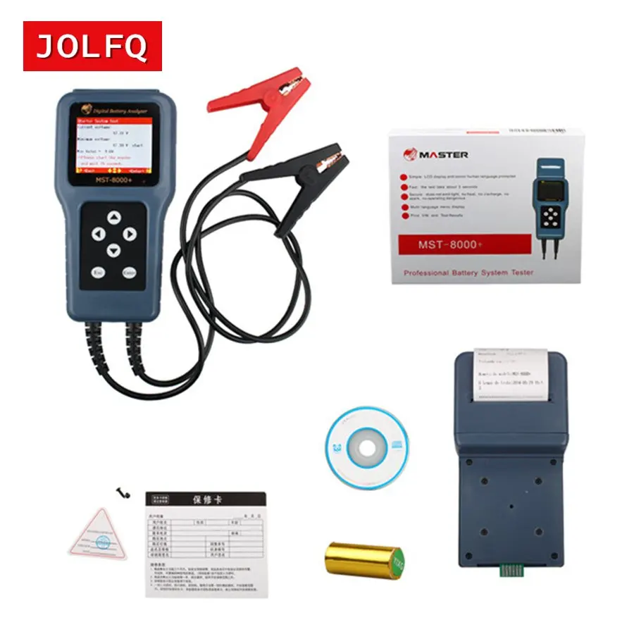 Многоязычный MST-8000+ цифровой анализатор батареи со съемным принтером, MST-8000 плюс батарея тестовая Машина, тестер проверка