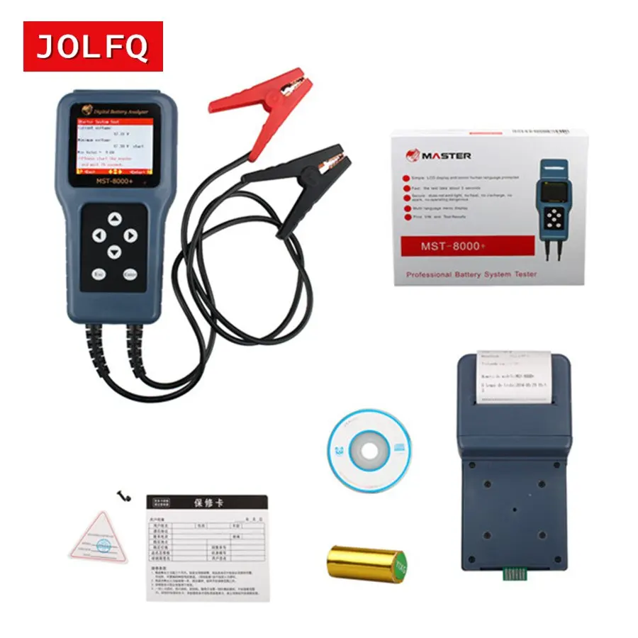 Multi language MST 8000+ Digital Battery Analyzer With Detachable