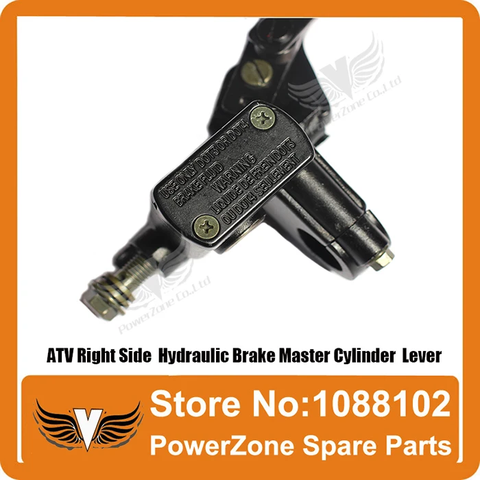 ATV  Lever6.jpg