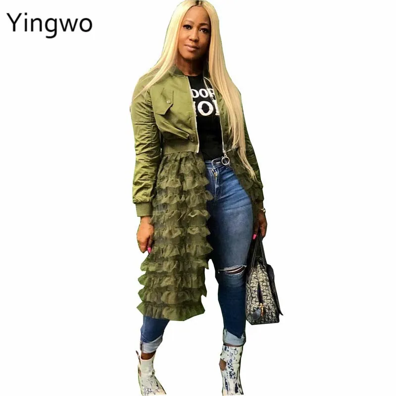 Armygreen/Rosy/черная Весенняя стильная куртка на молнии с длинными рукавами