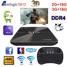 2017 Caja de la TV Androide CAJA S10 R-TV S912 Octa Core 2G + 16G DDR4 3G + 16G Android 7.1 4 K Smart TV Box BT4.1 HDMI 2.0 3D