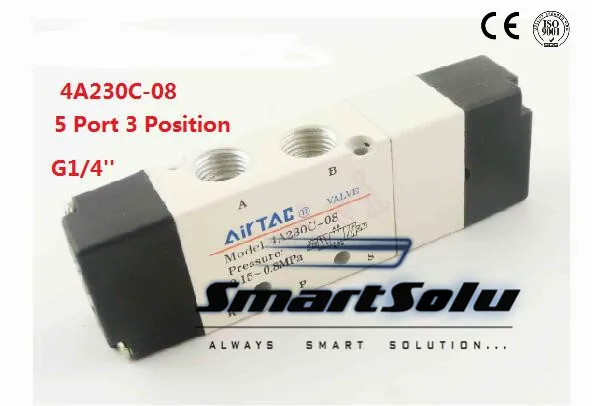 

1pc/lot 5 Port 3 Position Double Head G 1/4" Solenoid Air Control Valve Inner Piloted Acting 1/4 bspt 4A230C-08