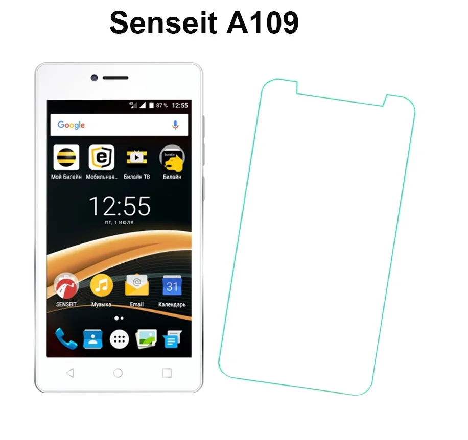 Закаленное стекло для Senseit T300 A250 T250 T100 A247 E510 A109 Защитное телефона | Мобильные