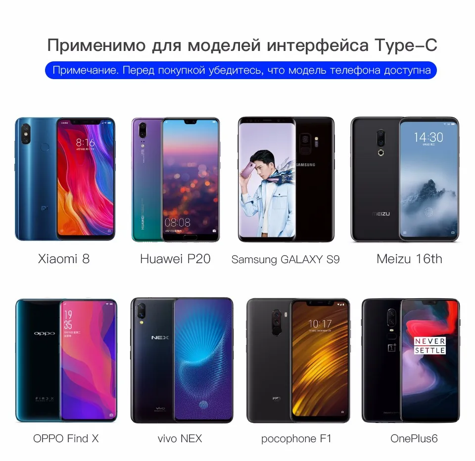 PZOZ Тип usb C Быстрая зарядка usb c Тип-c данных телефон Зарядное устройство для Ipad pro samsung S9 S8 plus примечание 9 pocophone F1 Xiaomi Mi 8 mi9 a2 mix 3 redmi note 7 huawei P10 шнур для зарядки телефона кабель