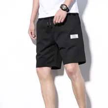 Для мужчин плюс Размеры эластичная кулиска на талии летние грузовые шорты с камуфляжным принтом Повседневное письма с логотипом пляжные детские брюки с карманами и с плетеным кружевом