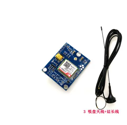 Free Ship SMS/MMS GSM|GPRS SIM800C development board