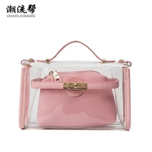 CHAOLIUBANG Summer Beach Bags Fashion Brand PVC Transparent Tote Bag Shoulder Purse Mini Crossbody Bag For Women sac a main