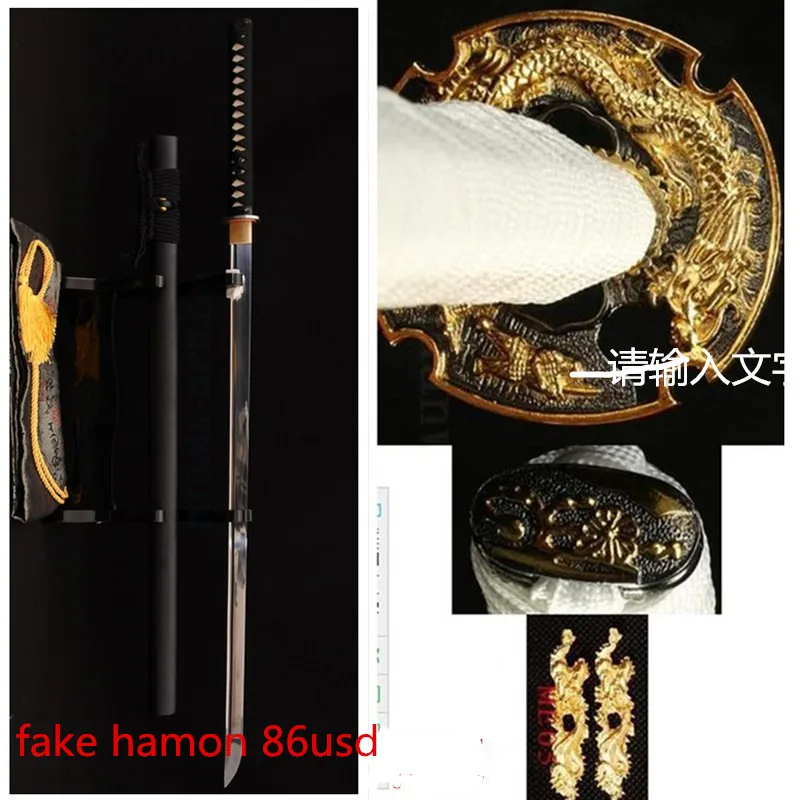 Набор из 2 шт. меч 1095 + меча 1060 хамона стали коричневого 1 сложенный|link|link sword |
