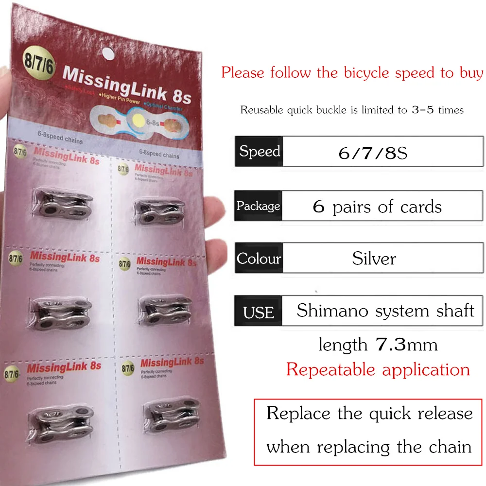Top VXM missing-link Authentic MTB bicycle Road bike lock 6/7/8/9/10/11 speed chain magic quick release buckle cycling accessories 2 Top VXM missing-link Authentic MTB bicycle Road bike lock 6/7/8/9/10/11 speed chain magic quick release buckle cycling accessories 2