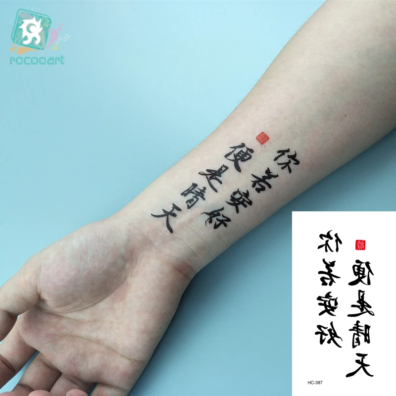 Rocooart Kata Kata Bahasa Inggris Hitam Tato Huruf Cina Tato Palsu Lengan Taty Tatouage Tubuh Seni Tahan Air Tato Sementara Stiker Sementara Tato Aliexpress
