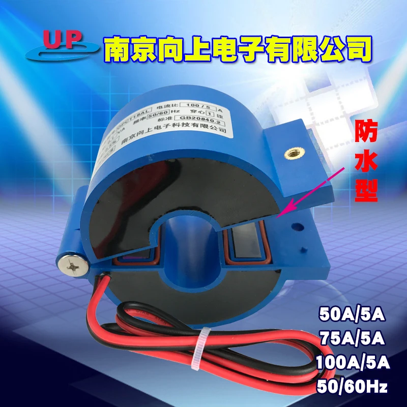 

OPCT18AL-50A/5A Open Current Transformer 75/5A 100A/5A Outdoor Waterproof