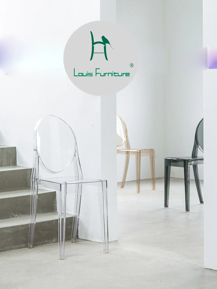 Луи Мода обеденные стулья спинка дизайн кристалл призрак Европейский прозрачный пластик кофе мода макияж
