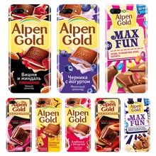 Чехол для Huawei Honor 10 9 8 7 Lite, Силиконовый Забавный шоколадный русский мягкий чехол для Huawei 8X MAX 7S 7X 7A 7C Pro, чехол для телефона