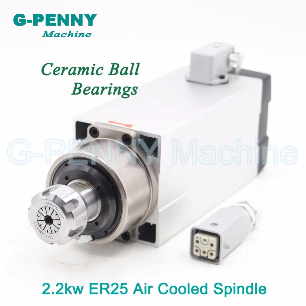 

New Product!220V2.2KWER25 CNC Air Cooled Spindle Motor Air Cooling motor wood working 4pcs ceramic ball bearings 0.01mm accuracy