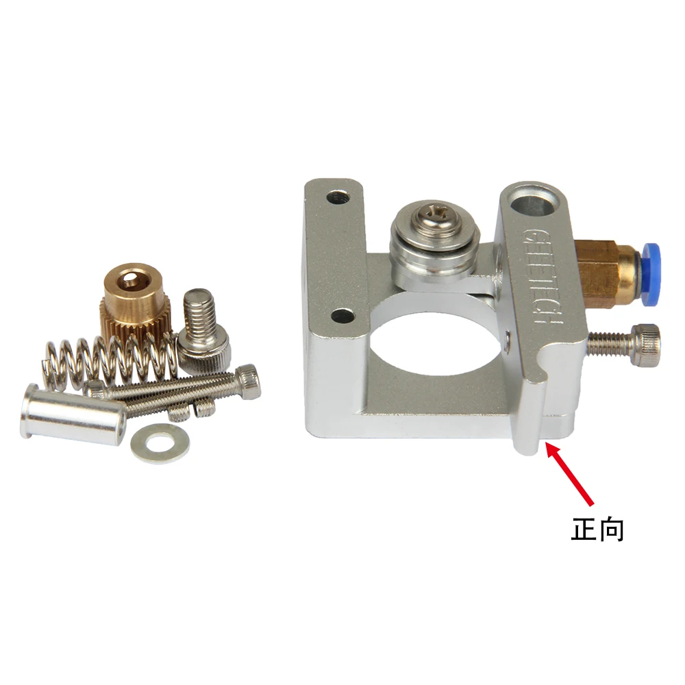 3D طابعة الأيمن MK8 الطارد الألومنيوم إطار كتلة DIY كيت 3D طابعة الأيمن MK8 الطارد الألومنيوم إطار كتلة DIY كيت