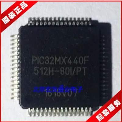 PIC32MX440F512H-80I/PT PIC32MX440F 512H-80I/PT IC MCU 32BIT 512KB FLASH 64tqfp | Электронные компоненты и